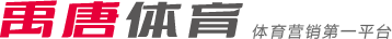 身体极限的