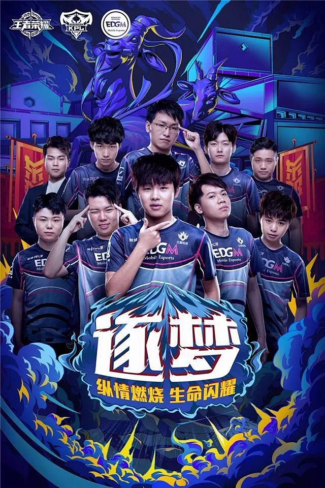 他以稳定的