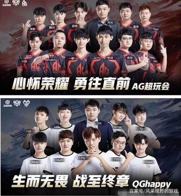 的影响