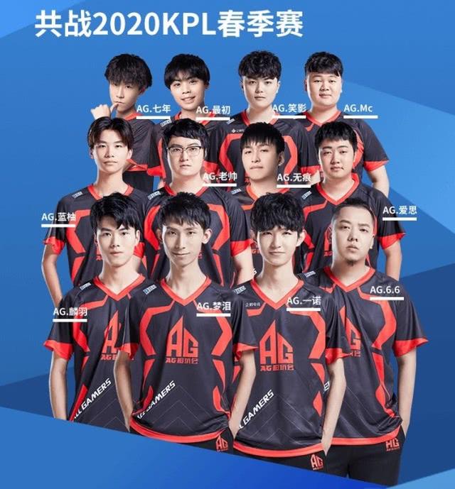 他的精准投