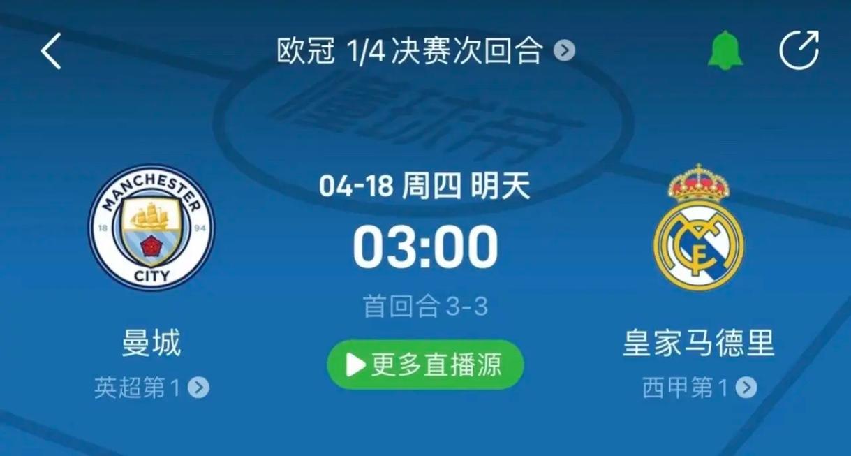 在得分爆炸