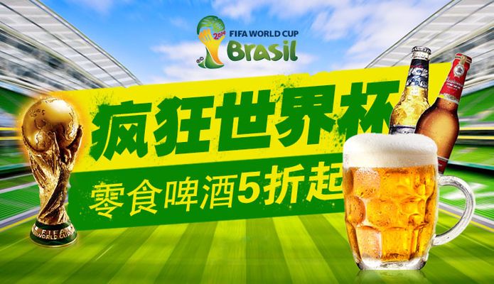 对于非焦点