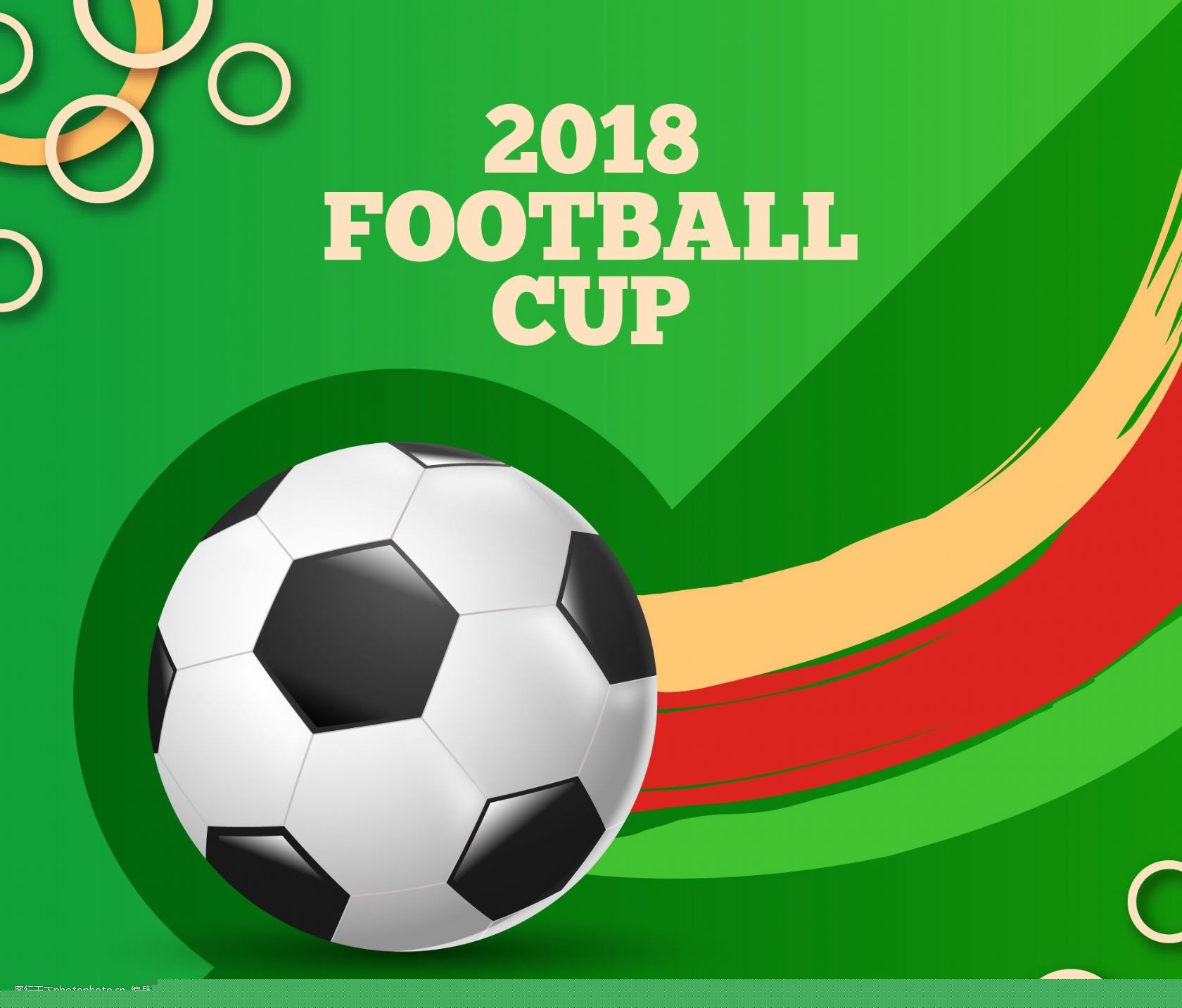 竞技角度出 竞技角度出