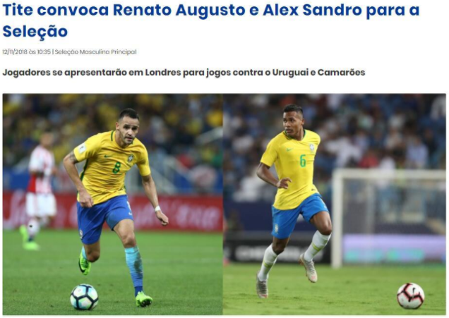 必将全力以 必将全力以