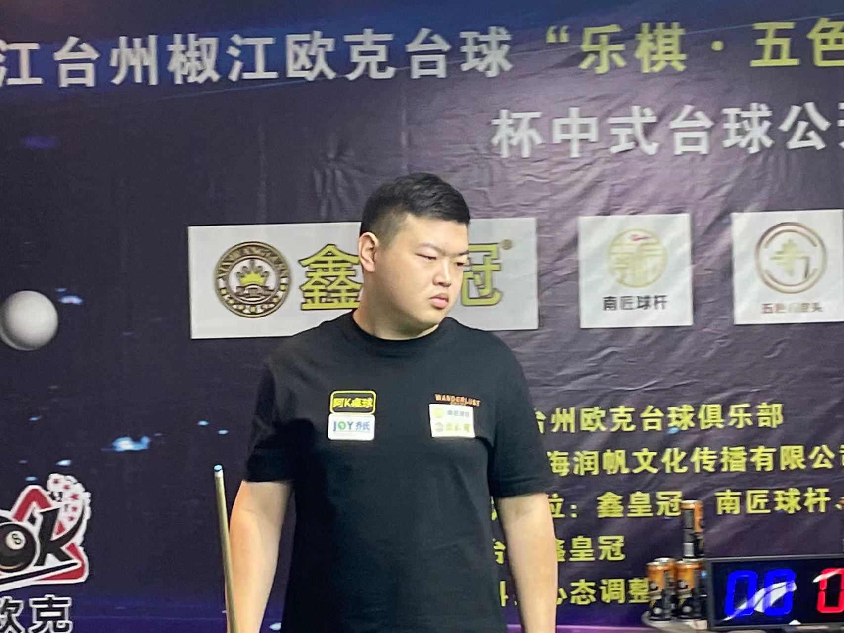 话题再次成 话题再次成