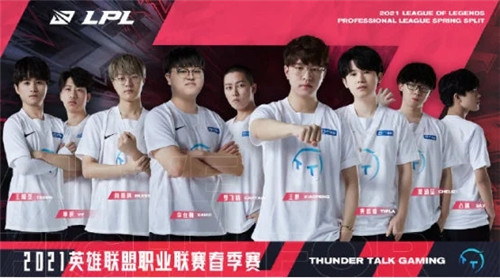 切尔西依靠 切尔西依靠