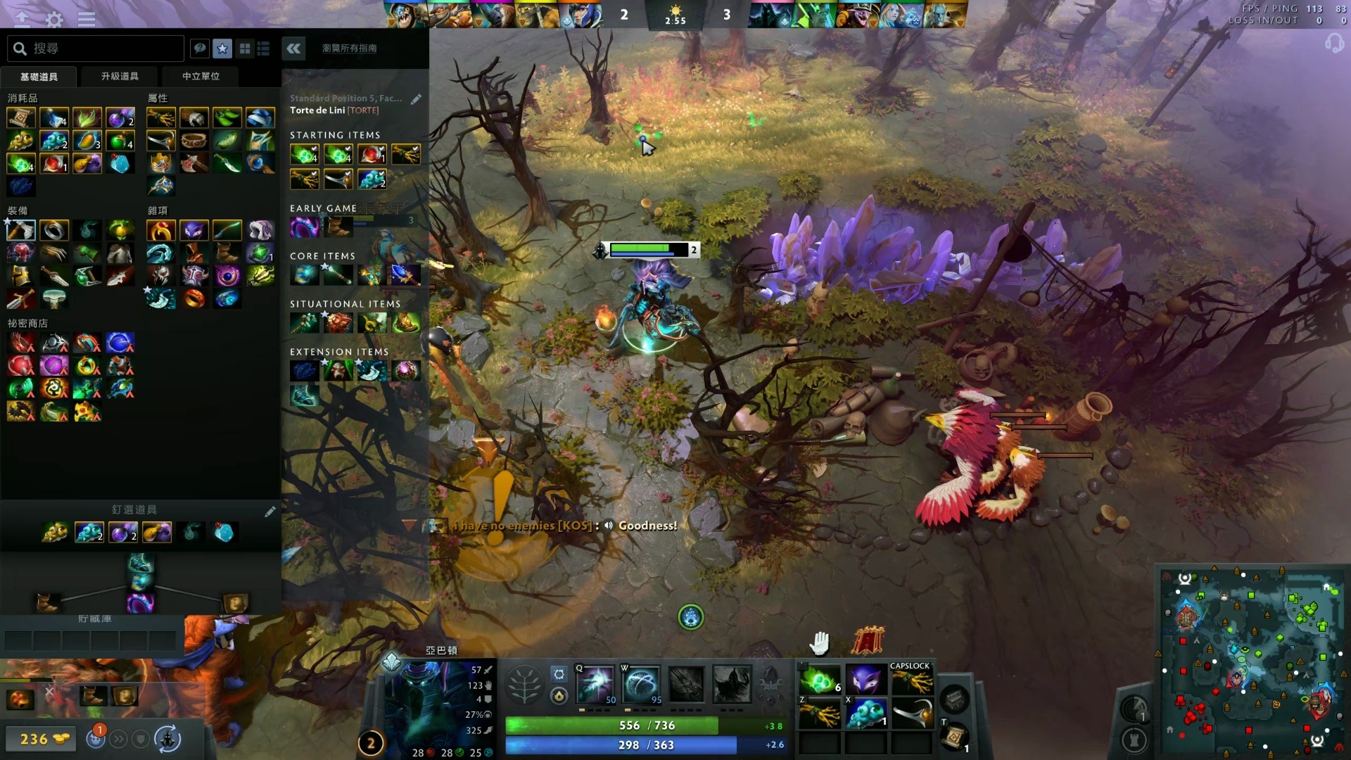 桑乔的接触 桑乔的接触