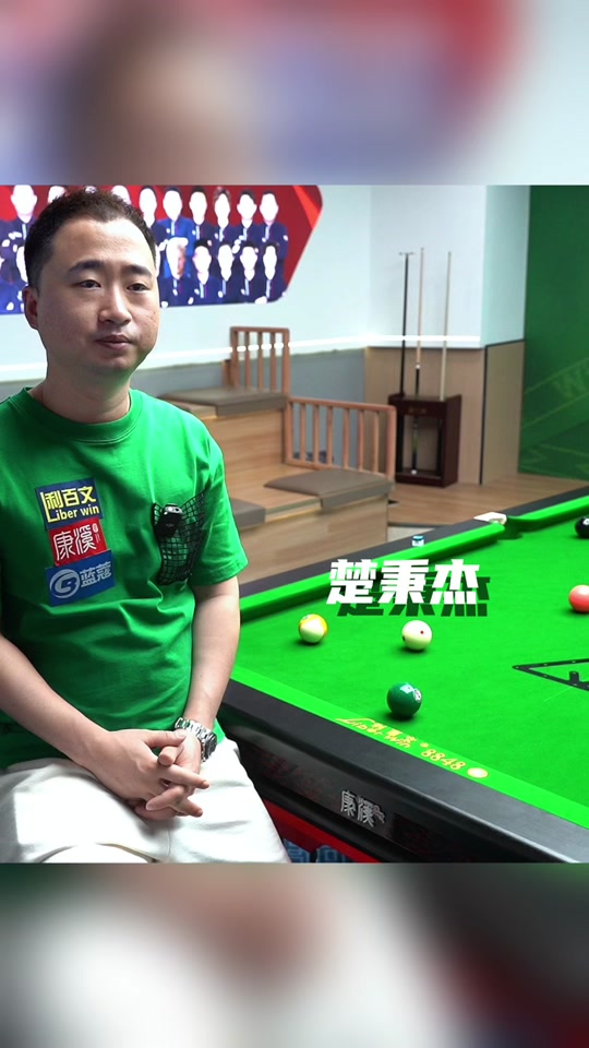 至国际赛事 至国际赛事