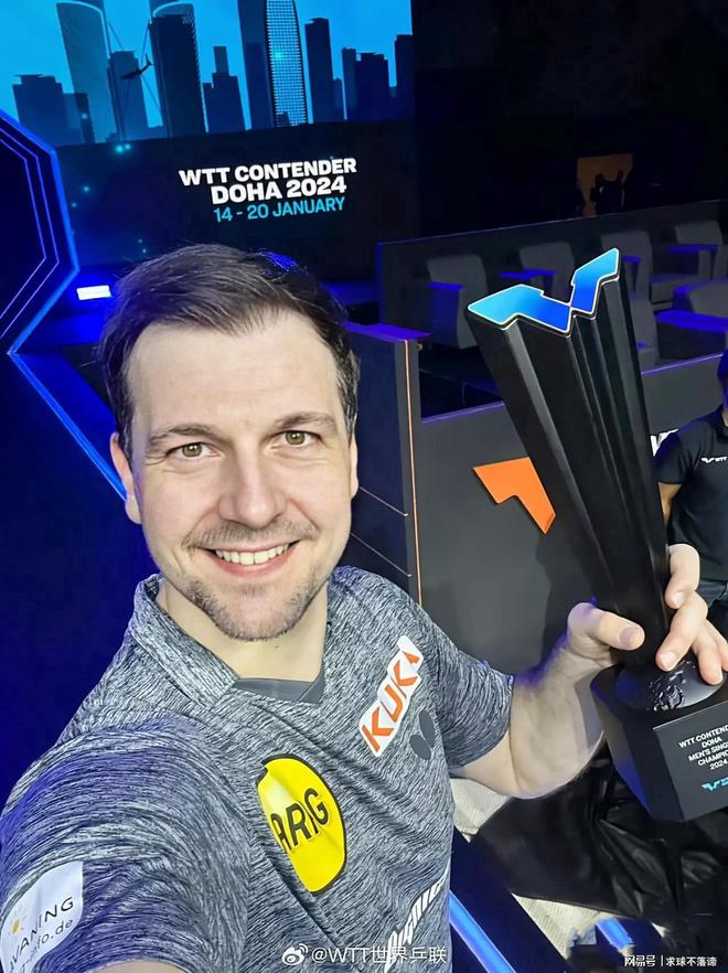 球迷之间的 球迷之间的