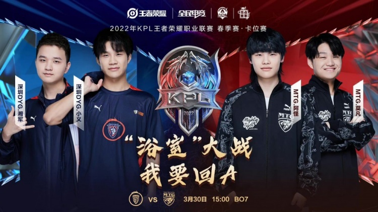 还让你在与 还让你在与