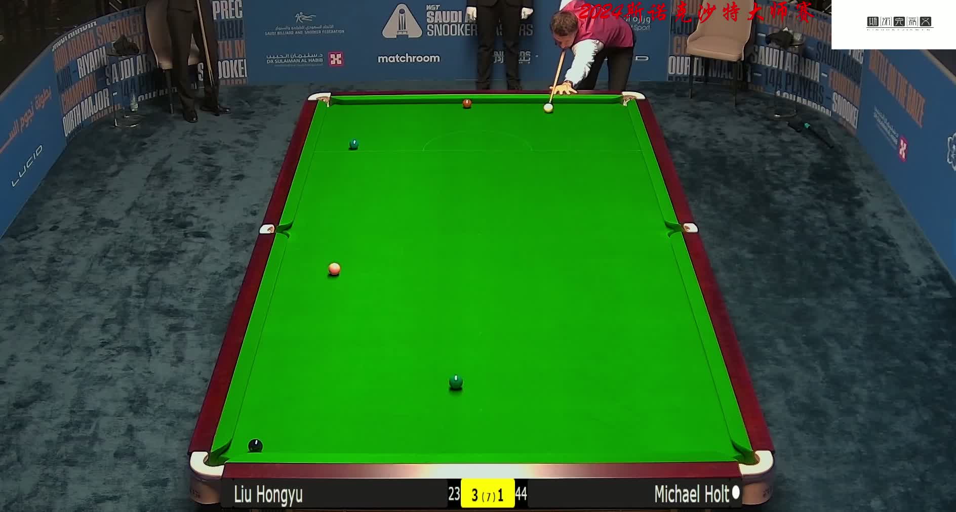 莫斯卡多：我的梦想是随巴黎踢欧冠和入选巴西国.