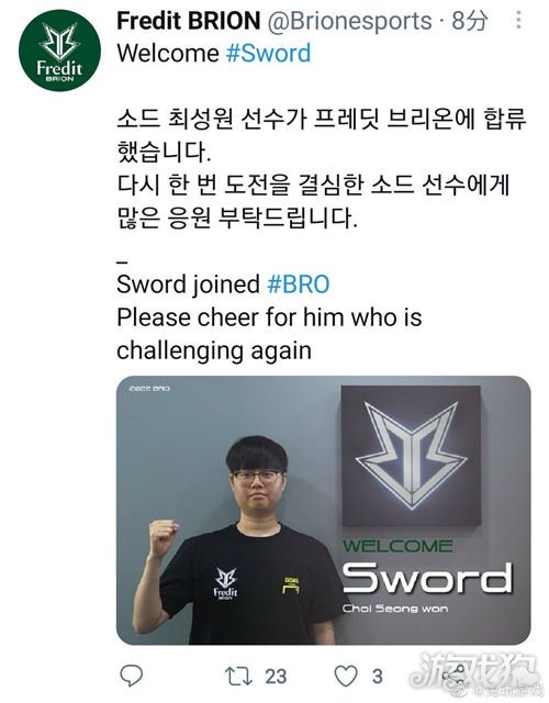 林诗栋，稳！晋级WTT重庆冠军赛男单四强央视新闻客户端.