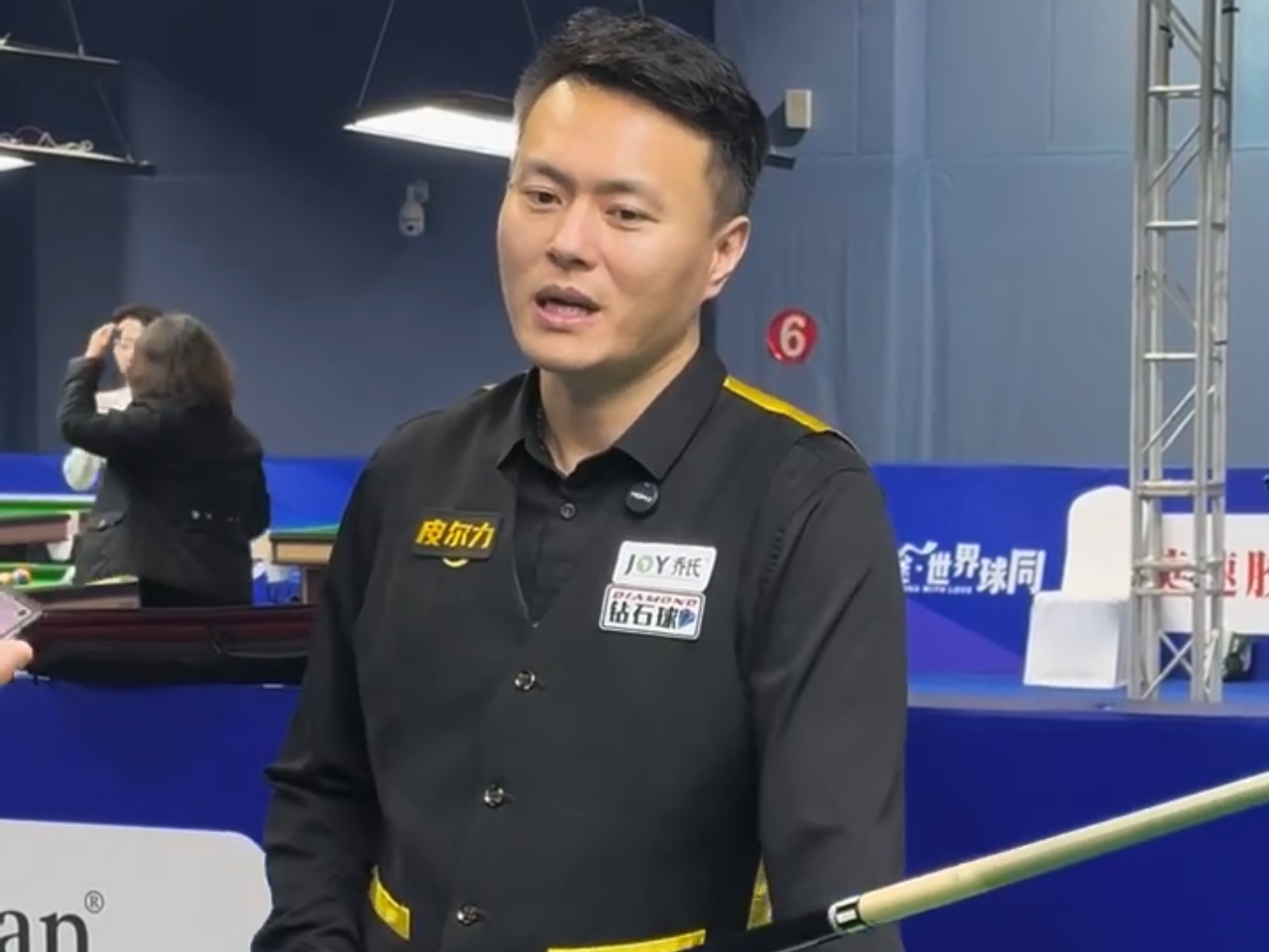 这无疑是一 这无疑是一