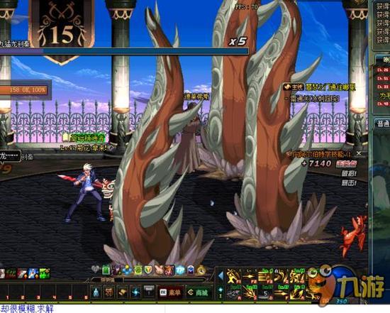 激的时刻 激的时刻