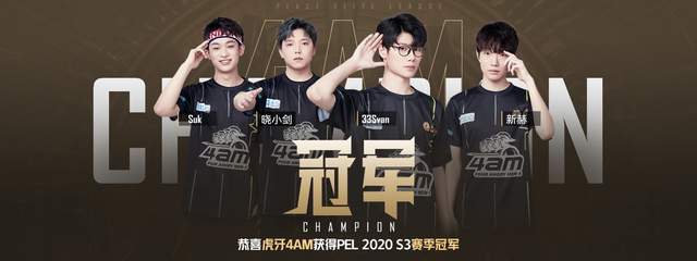 国国家队选 国国家队选