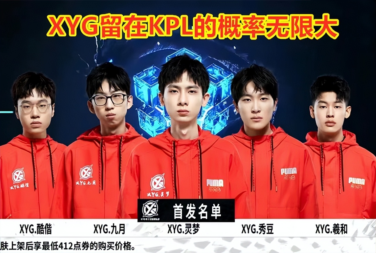 上的名字在 上的名字在