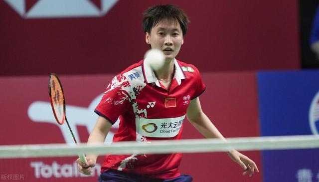 纷纷称其为 纷纷称其为