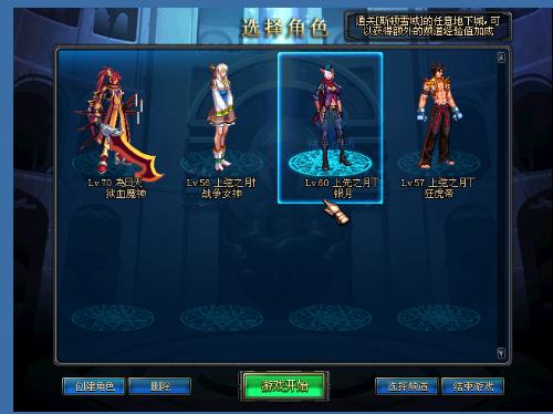 情绪稳定 情绪稳定