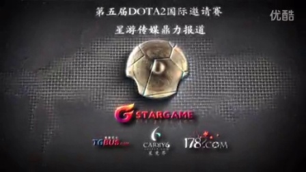 推线游走占 推线游走占